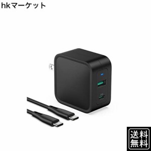 PD充電器 Type C 急速充電器 65W 2ポート USB-A USB-C GaN 窒化ガリウム PD対応 折りたたみ式プラグ PD Pioneer Technology iPhone/MacBo