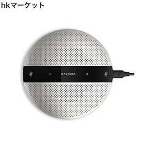 Kaysuda SP300Uスピーカーフォン マイクスピーカー 会議用スピーカーマイク PCマイク 全指向性マイク Zoom/Skype/Teams/Google meet など