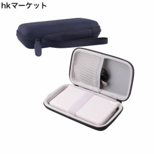 収納ケース用のニンテンドーDS Lite/3DS保護収納ケース-WERJIA