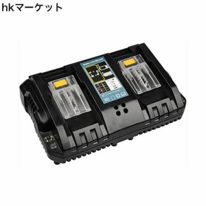 Boetpcr 互？ マキタ 充電器 DC18RD 小型軽量化充電器 二口充電器 14.4V/18Vリチウムイオンバッテリー用 マキタ バッテリー BL1815N BL18