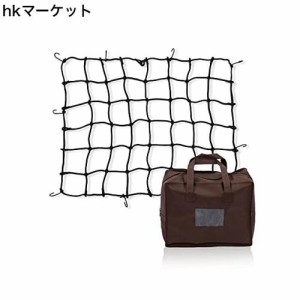 PHATRIP カーゴネット 120*100cm ルーフラック ネット 線径10mm極太ゴムネット 荷崩れ防止 コンテナ, RVボックスやテントなど重量物の固