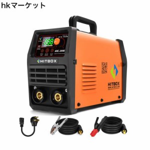 HITBOX ARC 200A MMA アーク 溶接機 プロ用 100V＆200V兼用 φ4.0溶接棒対応可能 リフトTIG溶接 被覆アーク溶接機 ARC溶接機 200A大電流 