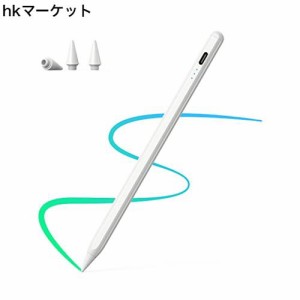 AiSFUL タッチペン 極細 超高感度 apple pencil スタイラスペン ペンシル 誤作動防止/自動オフ/磁気吸着機能対応 イラスト ゲーム 2018年