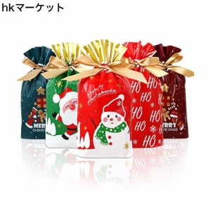 LEMESO クリスマス ラッピング 袋 小 50枚セット 巾着袋 ギフトラッピング プレセント袋 リボン付き チョコ キャンディー お菓子 包装 袋