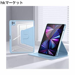 ipad 縦置き ケース iPad 9 ケース 2021 iPad 8 カバー 2020 iPad 10.2 ケース 360度回転 ipad 第9世代/第8世代/第7世代 ケース 2021年発