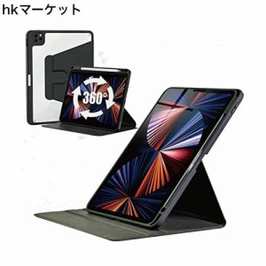 ipad ケース 縦置き 2021 iPad mini 8.3インチケース 回転 ipad mini 第6世代 ケース 手帳型 アイパッド ミニ 6 カバー クリア オートス