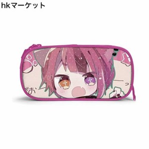 すとぷり 莉犬くん ペンケース 多機能 ペン箱 ふでいれ 大容量 通学 文具収納 学生 ペンケース Pencil Case Pink