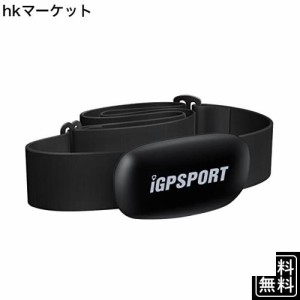 iGPSPORT心拍センサー心拍計 ハートレートセンサーANT+ Bluetooth4.0 サイクルコンピュータ、スマートウォッチ、Zwiftアプリに適応 HR40 