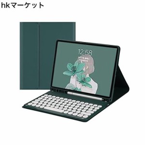 iPad10.2キーボードケース iPad Air3 Pro10.5キーボードカバー 分離式 可愛い丸型キー Apple Pencil収納 薄型 iPad9/iPad8/iPad Pro7/iPa