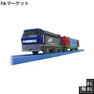 タカラトミー 『 プラレール S-38 ロングコンテナ列車 』 電車 列車 おもちゃ 3歳以上 玩具安全基準合格 STマーク認証 PLARAIL TAKARA TO