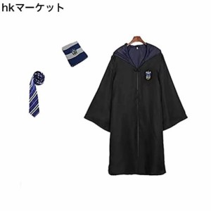 [RinMart] ハリーポッター風 コスプレ衣装 Ravenclaw風 レイブンクロー 衣装 3点セット (ローブ + ネクタイ +マフラー) クリスマス コス