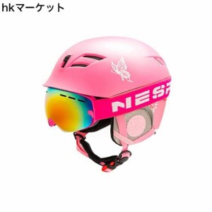 Natuway スキー スノーボード ヘルメット キッズ ユース用 スノー ヘルメット 年齢 5-12 ヘッドサイズ50-55cm…