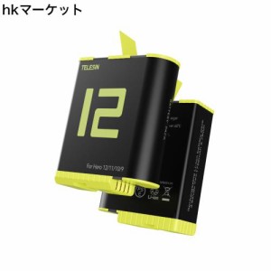 TELESIN 【純正品と完全互換】GoPro対応 GoPro用バッテリー 2個 Gopro Hero12 Hero11 Hero10 Hero9 用 充電バッテリー 予備バッテリー 互