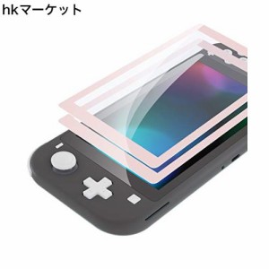 eXtremeRate Switch Liteに対応用チェリーブロッサムピンクボーダー透明なHDクリアセーバー保護フィルム、Switch Liteに対応用強化ガラス