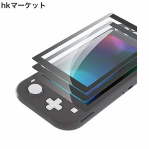 eXtremeRate Switch Liteに対応用グレーボーダー透明なHDクリアセーバー保護フィルム、Switch Liteに対応用強化ガラススクリーン保護フィ