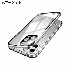 カメラレンズ保護 iPhone 13 Pro ケース [ ロック機能付き+マグネット式 ] 両面強化ガラス アルミバンパー 両面クリア 360度全面保護 安