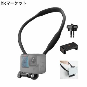 TELESIN バックパッククリップ バックパックマウント バックパックストラップホルダー チェストマウント GoPro用 アクセサリー 横撮り 縦