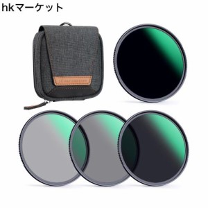 K＆F Concept 77mm NDフィルターセット ND4+ND8+ND64+ND1000 日本製AGC光学ガラス HD超解像力 低い反射率 28層ナノコーティング 超薄 撥