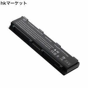 東芝 PA5108U-1BRS PA5109U-1BRS PA5110U-1BRS PABAS271 PABAS272 PABAS273 対応用 ブラック 互換バッテリー「PSE認証取得済み」 【日本