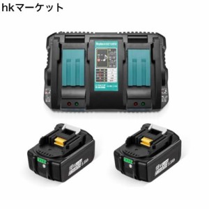 互換18vバッテリーBL1860B +18RD マキタ互換2口充電器 5500mAh マキタバッテリ18v bl1860B 2個セットマキタ互換バッテリー インパクト電