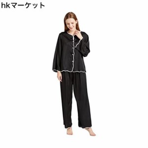 [KUMASEN] レディース パジャマ シルク100% サテン 上下セット ルームウェア 部屋着 長袖 肌に優しい 前開き ブラックXL