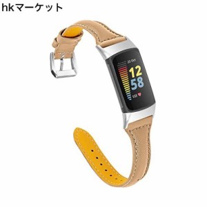 Fitbit Charge 5 用バンド 本革製 ストラップ交換ベルト レザー スリムスタイル 女性向け カーキ色 通勤スポーツカジュアルスタイル (カ