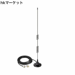 BINGFU モバイルアマチュア無線アンテナデュアル周波数VHF UHF 136-174MHz 400-520MHzアマチュア無線アンテナ磁気ベースPL259オスアンテ