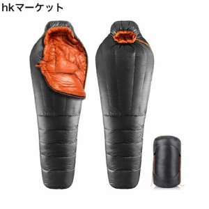 JUYEE 寝袋 冬用 ダウン シュラフ 冬 最低温度-10℃ 高級ダウン650FP マミー型 軽量 コンパクト キャンプ 車中泊 登山 防災避難 (1.0)