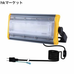 LED作業灯 50W LED投光器 看板灯 水槽ライト 超高輝度 屋外 LEDライト IP67防水防塵機能 短時間水に侵しても平気 豪雨対応 防雨スイッチ