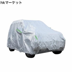 ANTC カーカバー スズキ ジムニー シエラ用 車の凍結防止ボディカバー UV保護 日焼け防止 霜や雨からの保護 ジムニー JB64W JB74W アクセ