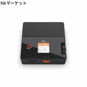 ISDT 608AC LiPoリポバッテリー充電器 放電器 AC 50W DC 200W 8A 1-6Sリチウムイオン デュオバランスバッテリー充電器 NiCd NiMH LiHV PB