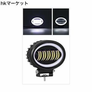 HAWEE LED作業灯 50W 6LED ワークライト バイクフォグランプ ヘッドライト 補助灯 補助ライトLED 車用フォグライト 防水車外灯 前照灯 車