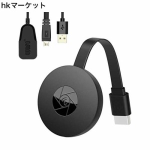 HDMIミラキャスト クロムキャスト ミラーリング ドングルレシーバー hdmi wifi Airplayレシーバ Miracast ワイヤレスドングル Chrome APP