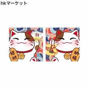 2PCS招き猫 5Dダイヤモンド絵画、クリスタルステッカー刺?、ダイヤモンドアートキット、手作りパズル、家の思い出30x30 cm