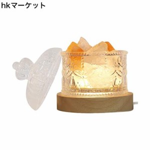 HIGHAWKアロマランプ ベッドサイド ライト クリスタル LED ガラス瓶 睡眠ライト 蓋付き 岩塩ランプ usb アロマ用 照明 空気浄化 ランプ台