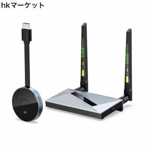 ワイヤレス hdmi 無線 送受信 hdmi 無線化 トランスミッター 信号転送 【日本技適認証取得】HDMIエクステンダー キット 4K 5Ghz 50M遠距