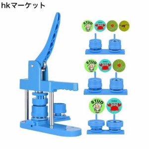 【400個バッジ素材付き】 缶バッジマシーン 25mm 32mm 58mmベース 3サイズ 缶バッジ 缶バッジメーカー DIYバッジマシン バッジ素材400個