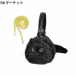 [ＨＵＩＪＵＦＵ] 猫型カバンポーチトートバッグ 猫好きプレゼント母の日 猫 ギフトねこ誕生日プレゼント 女性(大きい黒)