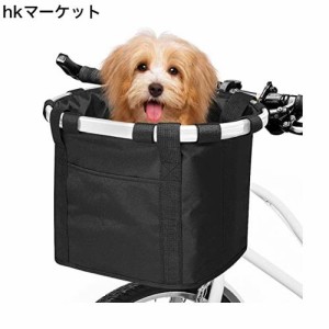 OIENNI 自転車かご 前かご 取り外し可能 自転車カゴ 自転車用バスケット 耐荷重5KG 脱着式 折りたたみ可能 大容量 取り付け簡単 マウンテ