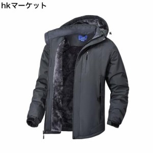 メンズ 登山服の通販｜au PAY マーケット