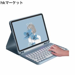 iPad Pro 12.9 インチ 2022 新型 キーボード ケース 丸型キー 可愛い カラーキーボード カラフル アイパッド iPad Pro 12.9 インチ 第5世