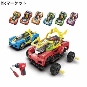 INVINZER 車 おもちゃ 組み立ておもちゃ DIY車セット レースカー組立セット フリクションカー 大工さんごっこおもちゃ 電動ドリル 自由に