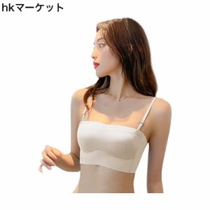 [SHUIII] ブラジャー ノンワイヤー カップ付き 小胸 下着 チューブトップ レディース 育乳 ブラ 補正 ナイトブラ ノンワイヤーブラジャー