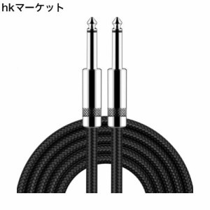 ギターシールド ギターケーブル 長さ1.8m S-S型プラグ ベース シールド 高耐久ナイロン 断線しにくい 楽器用ケーブル ベース/キーボード/