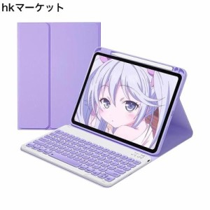 iPad Air 5/ iPad Air 4 キーボード 10.9インチ・iPad Air 第5世代/第4世代 ケース キーボード付き 「ペンシルホルダー付き」 アイパッド