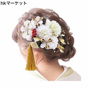 髪飾り 成人式 和装ヘアアクセサリー 手作り 13点セット 金色 花 コサージュ 房飾り Uピン式 つまみ細工 振袖向け 卒業式 結婚式 着物 白