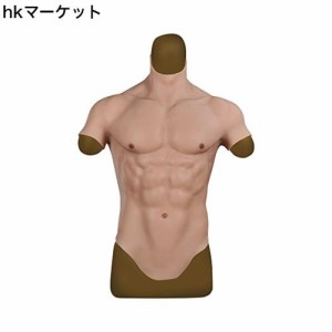 [Kyonyuao] Mokomoko 軽量版筋肉スーツ シリコン筋肉スーツ イケメン筋肉 学園祭 文化祭 コスプレ用（Lサイズ、日焼け色）