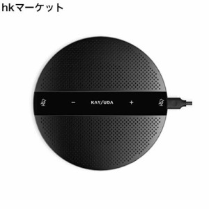 Kaysuda SP300Uスピーカーフォン マイクスピーカー 会議用スピーカーマイク PCマイク 全指向性マイク Zoom/Skype/Teams/Google meet など