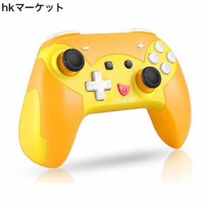 Switch コントローラー ワイヤレス 背面ボタン HD振動 6軸ジャイロセンサー搭載 スイッチコントローラー 連射機能付き Bluetooth接続 Swi