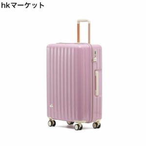 [タビトラ] スーツケース キャリーケース ファスナーフレーム 機内持込 TSAロック 旅行 出張 軽量 8輪 ピンク Sサイズ